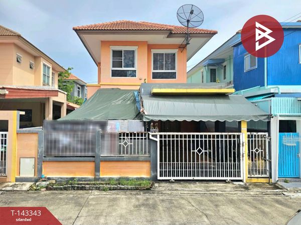 Single house for sale Preecharam Village 2 Bangkok