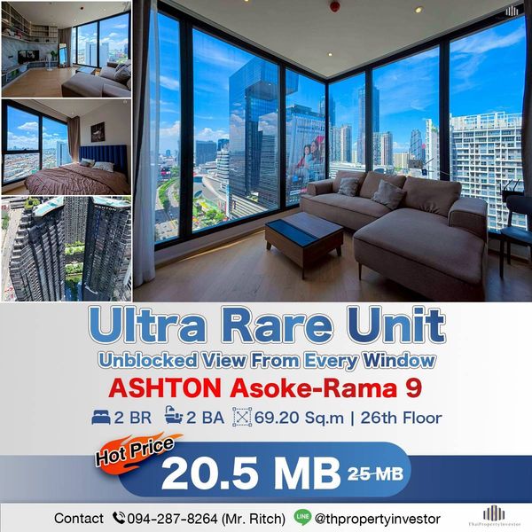 ตำแหน่งวิวดีที่สุดในโครงการ 180° รัชดา Skyline! มีเพียงห้องเดียวต่อชั้น!! ขายคอนโด แอชตัน อโศก-พระราม 9 (ASHTON Asoke-Rama 9) 2 ห้องนอน 2 ห้องน้ำ 69.20 ตร.ม