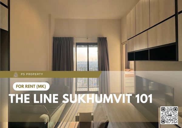 ให้เช่า 🔥 THE LINE Sukhumvit 101 🔥ใกล้ BTS ปุณณวิถี เฟอร์นิเจอร์ และ เครื่องใช้ไฟฟ้าครบ 