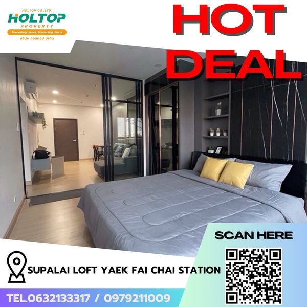 #R10322 🎉 170669 ให้เช่าคอนโด Supalai Loft Yaek Fai Chai Station  