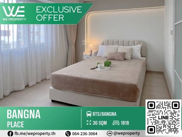 Beautifully decorated renovated room Good price!!⭐Bangna Place (Bangna Place)