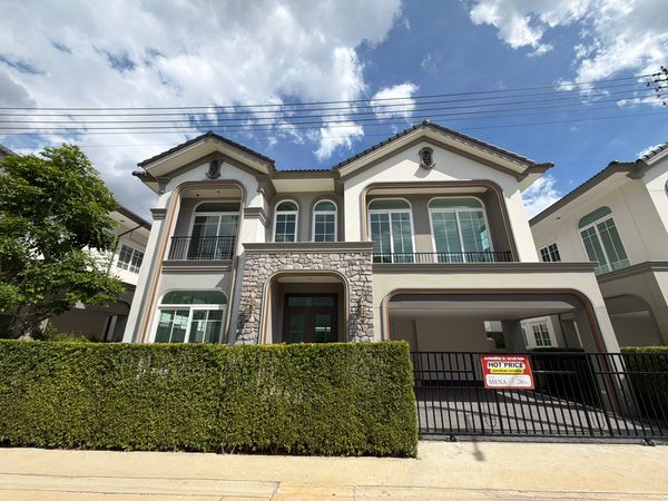 แกรนดิโอ 2 วิภาวดี-รังสิต บ้านเดี่ยวหรู 4 ห้องนอน 4 ห้องน้ำ  ราคาพิเศษ