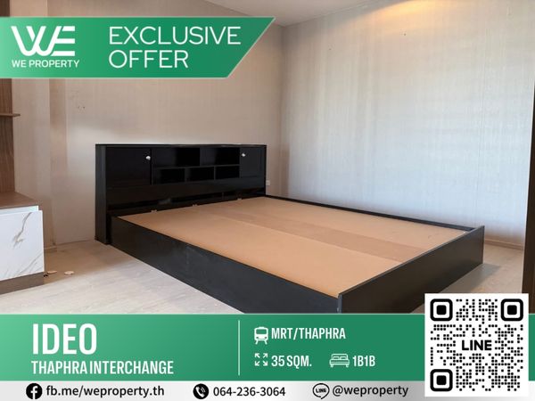 New room, good location, best price!⭐️ IDEO Thapra Interchange (Ideo Thapra Interchange)