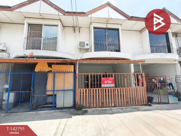 Townhouse for sale Thip Sai Thong Village 1, Chachoengsao