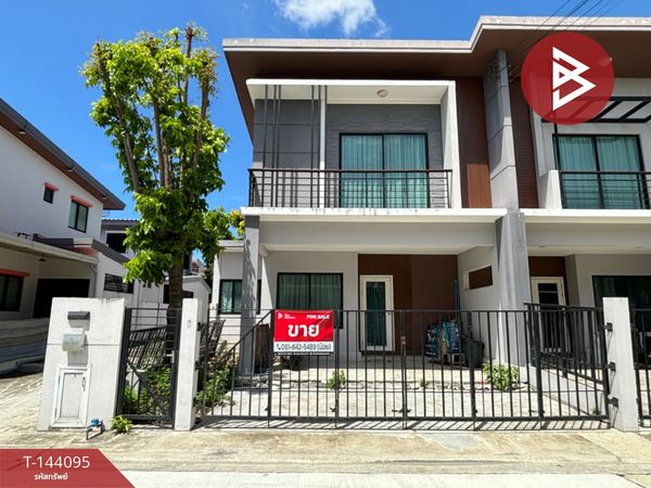 Semi-detached house for sale, Natura Trend Srinakarin Village, Samut Prakan.