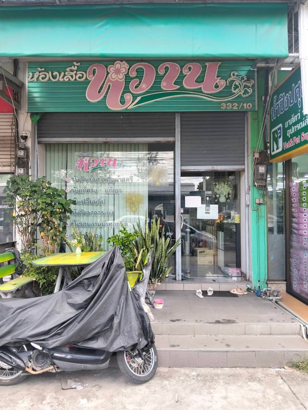 95891 - Commercial building for sale, prime location, trading zone, Ruamchok, Chiang Mai.