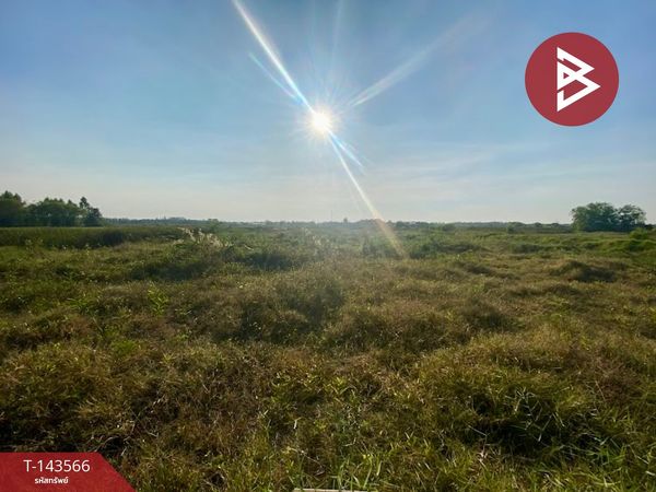 Land for sale, area 3 rai, Ongkharak, Nakhon Nayok.