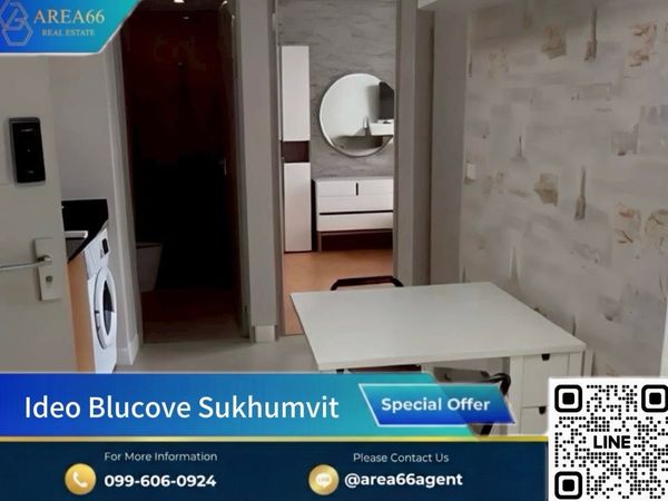 🔥ขายด่วน!! คอนโด Ideo Blucove Sukhumvit🔥