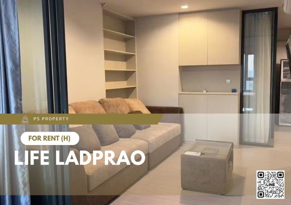 ให้เช่า ✨ Life Ladprao ✨ 2 ห้องนอน เฟอร์นิเจอร์ และ เครื่องใช้ไฟฟ้าครบ ใกล้ BTS ห้าแยกลาดพร้าว