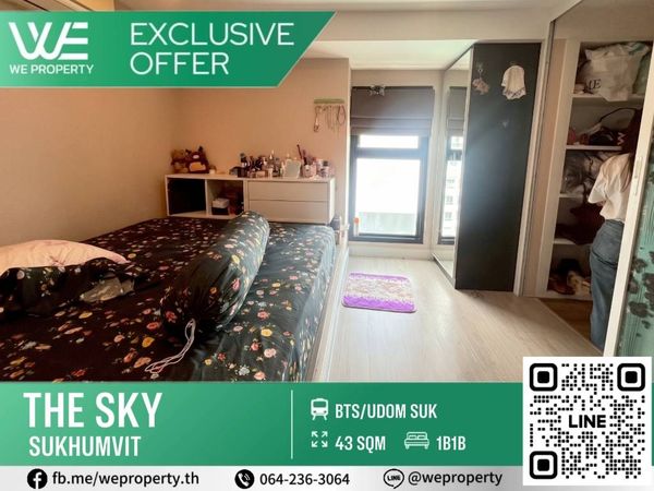 Beautiful room 31 sq m. Best price in the project!! ⭐The Sky Sukhumvit (The Sky Sukhumvit)