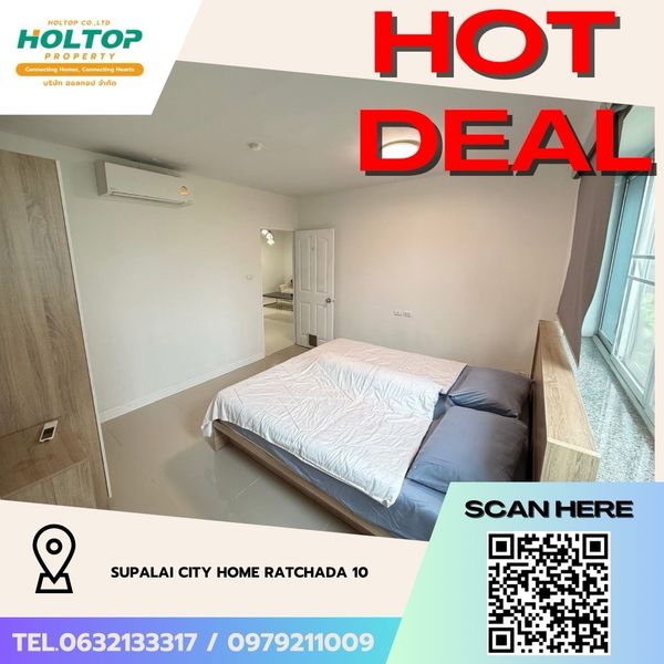 #Z5823💥110669 🔥ให้เช่าคอนโด Supalai City Home Ratchada 10
