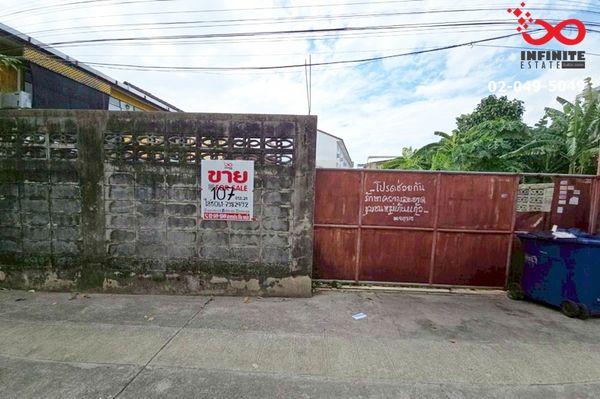 Land for sale, 107 sq m, Charansanitwong 35, Phran Nok-Kanchanaphisek, beautiful plot, near MRT, convenient travel.
