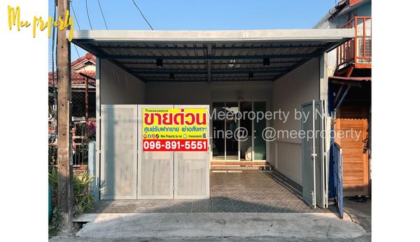 #ขายด่วน ทาวน์เฮ้าส์ชั้นเดียว มบ. ธราดล ขนาด 20 ตร.ว.  คลอง7 ถนนเมน ถ.รังสิต-นครนายก ธัญบุรี ปทุมธานี  ME-264