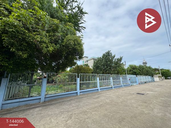 Land for sale, area 3 ngan 87 sq m, Pak Nam, Samut Prakan.