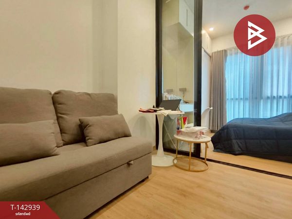Condo for sale: Origin Plug & Play Ramintra (Origin Plug&amp;Play Ramintra), Bangkok