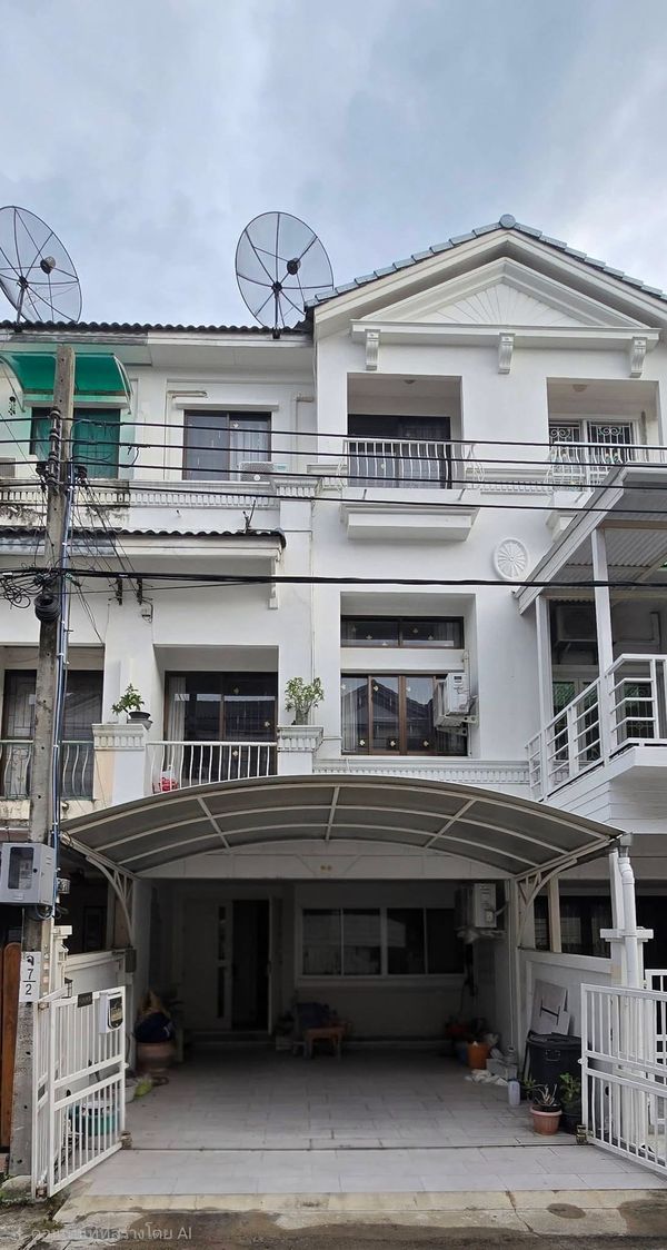 ให้เช่า หมู่บ้านกลางเมือง 2 เหม่งจ๋าย