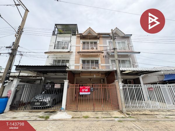 Townhouse for sale, area 14.6 sq m, Huai Khwang, Bangkok
