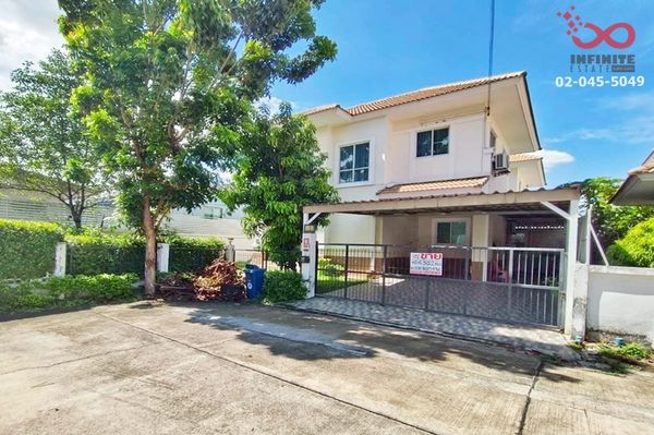 Single house for sale Road along Khlong Song, Lanceo Village, Ramintra-Nawamin, 2 floors, 50 sq m, behind the edge, near Hathairat.