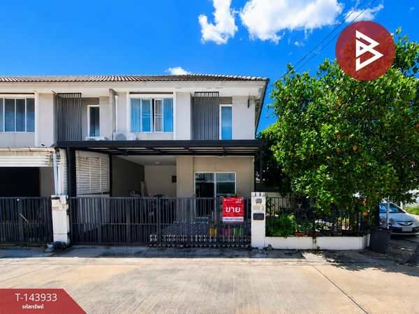 Townhouse for sale Pruksa Ville Village 79, Phahonyothin-Rangsit, Pathum Thani