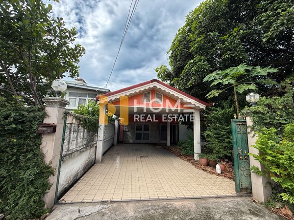 🔥 RARE ITEM! Detached house with large plot of land, prime location in Wachiratham area. Don't miss out! 🔥 Detached House, Soi Wachiratham 57 Yak 16 / 2 Bedrooms (FOR SALE) GNG179