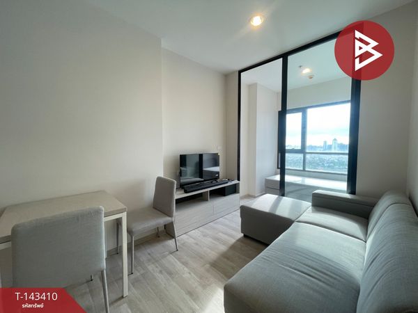 Condominium for sale, Niche MONO Mega Space Bangna, Samut Prakan.