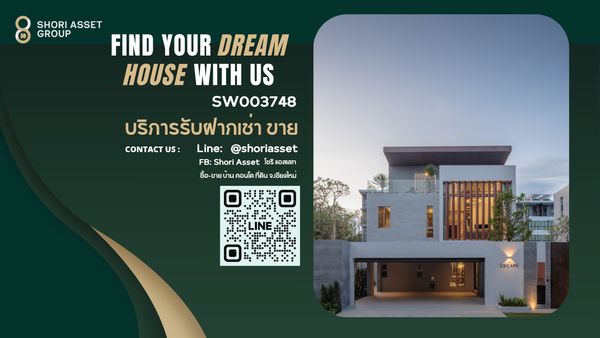 ขาย The Escape Mahidol Pool Villa พลูวิลล่าสุดหรู ทำเลมหิดล พร้อมสระว่ายน้ำส่วนตัว ตกแต่งสวยหรูพร้อมเข้าอยู่ ใกล้สนามบินเชียงใหม่ เซนทรัลเชียงใหม่แอร์พอร์ต - SW003748
