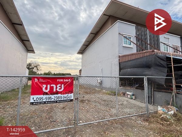 Land for sale, area 2 rai 1 ngan 52.6 sq m, Koh Khwang, Chanthaburi.