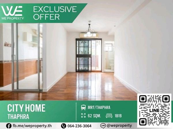 1 big room 62 sq m, next to MRT, very good price!!⭐City Home Tha Phra (City Home Tha Phra)