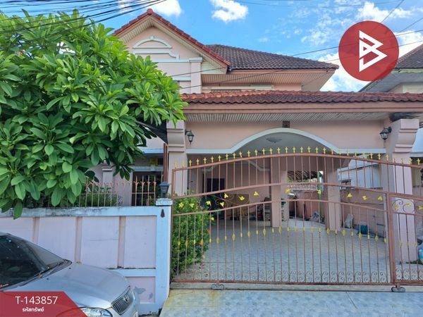 Single house for sale Poonsinthani Village 1, Lat Krabang, Bangkok