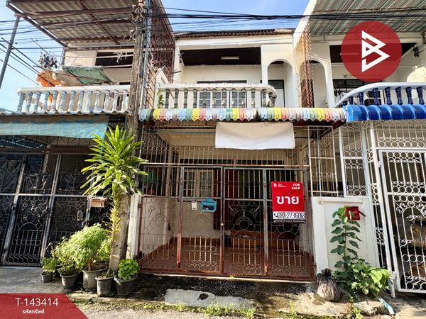 Townhouse for sale Suksawat Village 7 Nakhon Sawan