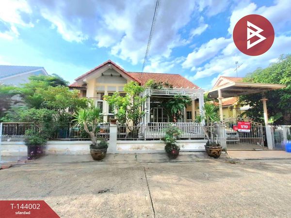 Single house for sale Wararak Village, Rangsit-Khlong 3, Pathum Thani