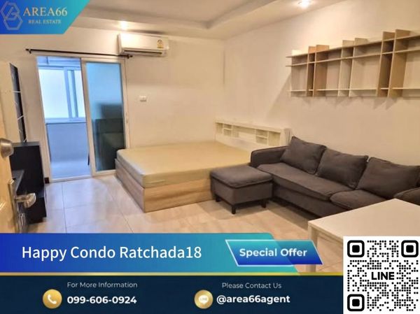 🔥ราคานี้หาไม่ได้อีกแล้ว! ห้องสวย ทำเลดี
Happy Condo Ratchada 18 