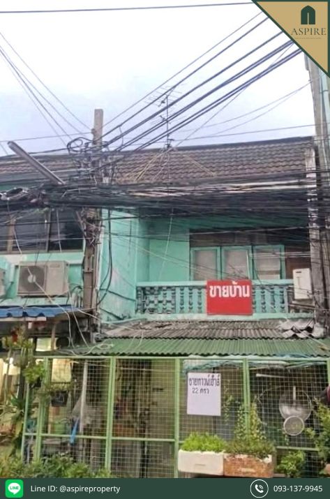 [For Sale] 2-Storey Townhouse, Sukhumvit 71 (Soi Pridi Phanomyong 45)