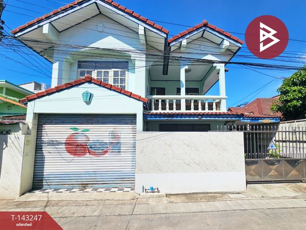 Single house for sale, area 57 square meters, Thung Khru, Bangkok.