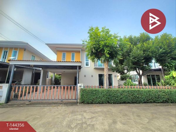 Single house for sale Diamond Ville Salaya Village, Nakhon Pathom