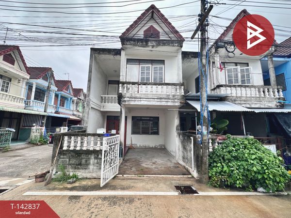 ขายทาวน์เฮ้าส์ หมู่บ้านเฟื่องฟ้าวิลล่า ชลบุรี (Fuang Fah Villa Chonburi)