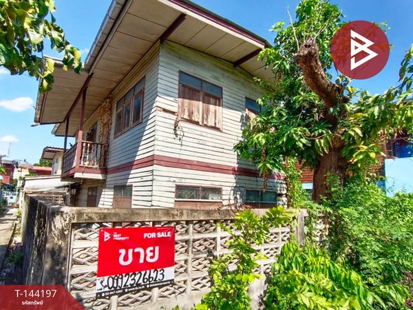 Land for sale with wooden house, area 50 sq m, Phasi Charoen, Bangkok.