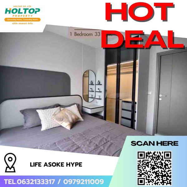 #R10321 🎉 170669 Condo for rent Life Asoke Hype