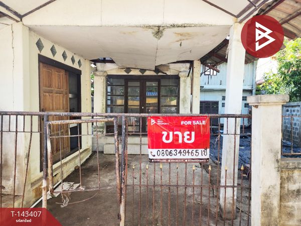 ขายบ้านเดี่ยว 2 ชั้น ซอยพุทธมณฑลสาย 2 ภาษีเจริญ กรุงเทพมหานคร