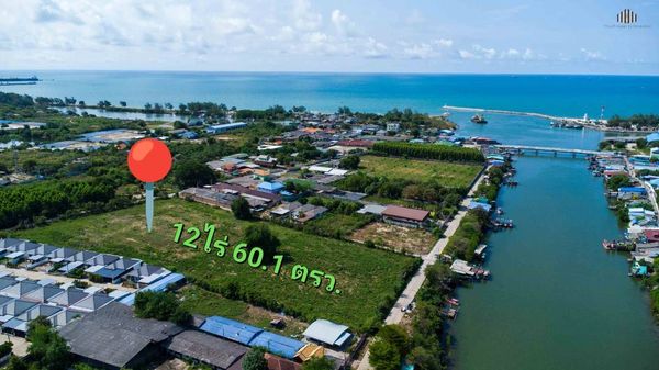 Rayong Riverfront – Premium Investment Land in a Rare Location, Close to the Sea &amp; Right Along the Canal! 12 Rai of prime land for sale in Choeng Noen Subdistrict, Mueang Rayong District, Rayong Province.