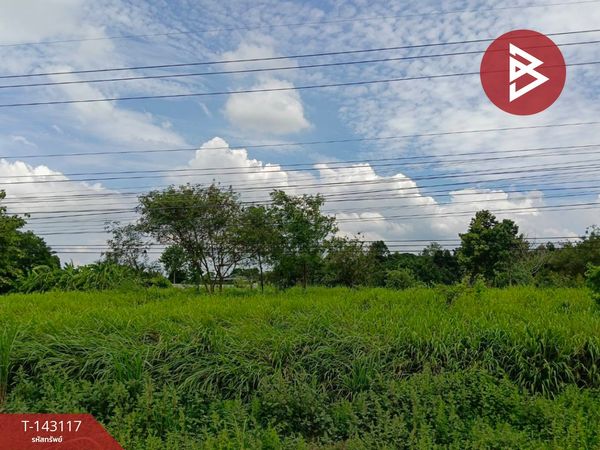 Land for sale, area 1 rai 36 sq m, Bang Rakam, Phitsanulok