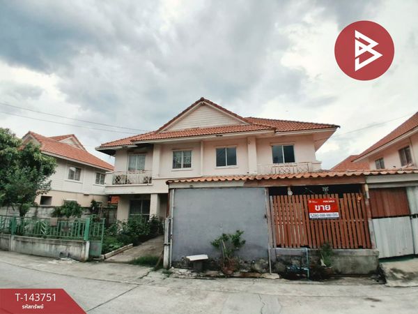  ขายบ้านแฝด หมู่บ้านพฤกษาพนาลี 36 คลองอุดมชลจร ฉะเชิงเทรา