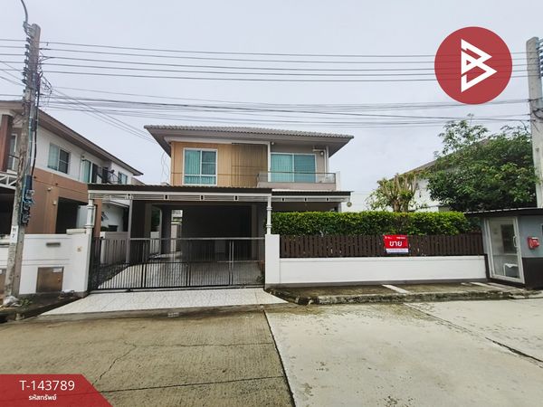 Single house for sale Siwalee Village, Bangna, Bang Phli, Samut Prakan