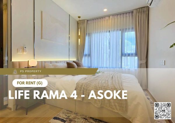 For Rent ✨ Life Rama 4 - Asoke ✨ Near Queen Sirikit National Convention Center MRT; fully furnished and equipped with all appliances.