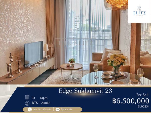 ✨[Hot Sale] Below Market Price! Premium Luxury Condo in Asoke – Exclusive Deal Only with Us!✨