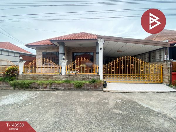 Single house for sale, area 53 square meters, Phan Thong Tae Village 4, Chonburi, wide area.