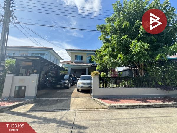 Single house for sale Chaiyaphruek Village Bangna-Thepharuk (Chaiyaprurk Bangna-Thepharuk) Bang Phli Samut Prakan