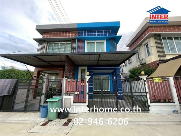 ทาวน์เฮ้าส์แฝด 2 ชั้น 25 ตร.ว. หมู่บ้านบัวขาว ซอยรามคำแหง174 ถนนรามคำแหง เขตมีนบุรี กรุงเทพมหานคร