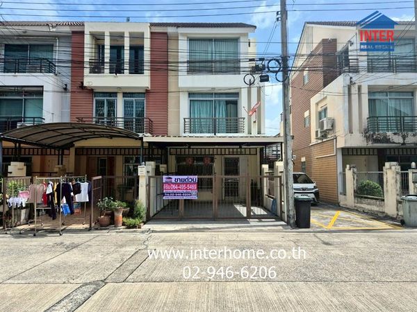 Townhome, 3 floors, 24.7 sq m, Vista Park Watcharapol Village, opposite Vista Avenue Watcharapol, Soi Watcharapol 10, Watcharapol Road, Watcharapol 10 Road, Khlong Thanon Subdistrict, Sai Mai District, Bangkok.