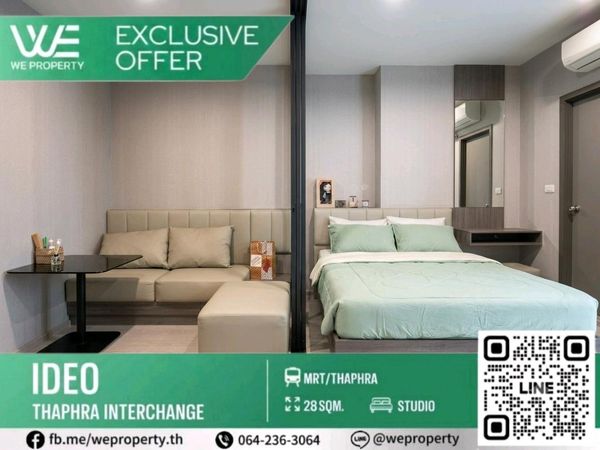 Beautiful room, fully furnished, good price!⭐️ IDEO Thapra Interchange (Ideo Thapra Interchange)